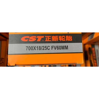 Săm 700x18/25c - CST FV 60mm