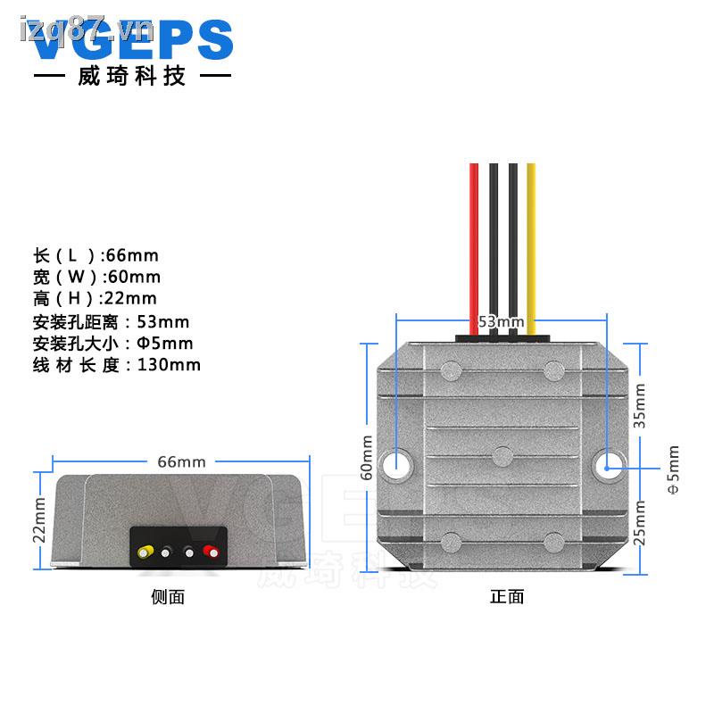 Mô Đun Tăng Áp 12V Sang 19V DC Từ 9-18V Sang 19V 12V Sang 19V Chống Thấm Nước Chuyên Dụng Cho Xe Hơi