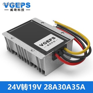 Mô đun hạ áp 24v sang 19v dc từ 22-40v xuống 19v