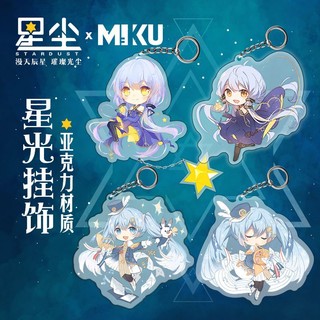 Móc Khóa Mica Miku Hatsune