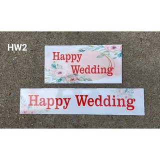 Bảng che biển số xe hoa