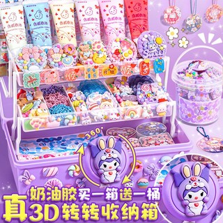 Bộ thẻ bài goo đồ chơi phiên bản cao cấp cho bé gái