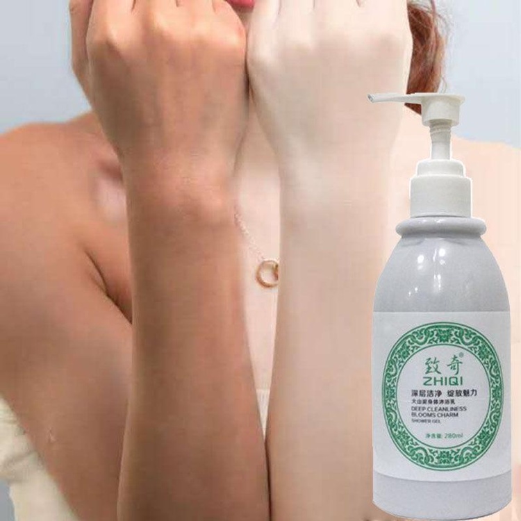 Kem Ủ Trắng Bùn Non Tro Núi Lửa Giúp Bạn Có Làn Da Trắng Không Tì Vết 280ml