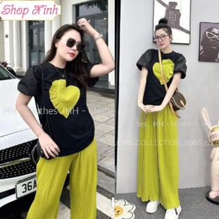 Set áo bèo tay bồng trái tim mix quần suông xanh bơ, áo bèo trái tim mix quần xuông xanh cốm ht7756