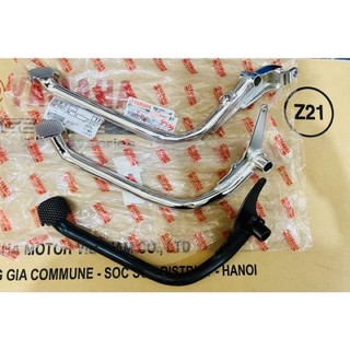 Cần thắng sau exciter sirius jupiter yamaha chính hãng