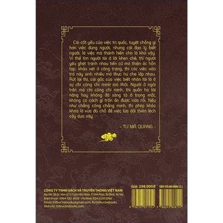 Sách - Tư Trị Thông Giám (Tập 5)