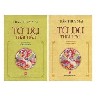 Sách - từ dụ thái hậu