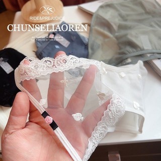 Quần chip ren cao cấp
