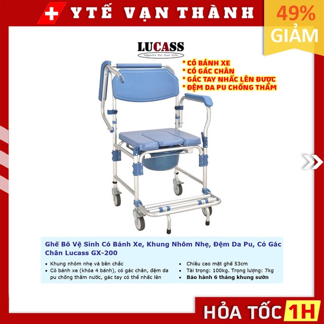 ✅ Ghế Bô Vệ Sinh Có Bánh Xe, Khung Nhôm Nhẹ, Đệm Da Pu, Có Gác Chân Lucass GX-200 (GX200) | Tiêu chuẩn Mỹ -VT0651