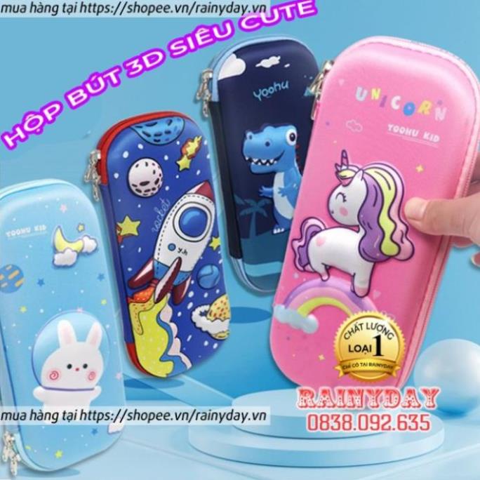 Hộp bút 3D, hộp đựng bút cho bé trai bé gái trẻ em học sinh tiểu học lớp 1 in nổi siêu cute dễ thương