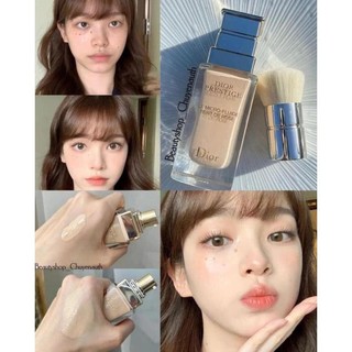Nobox - kem nền diior prestige le micro-fluide teint de rose - mini 1n - 5ml