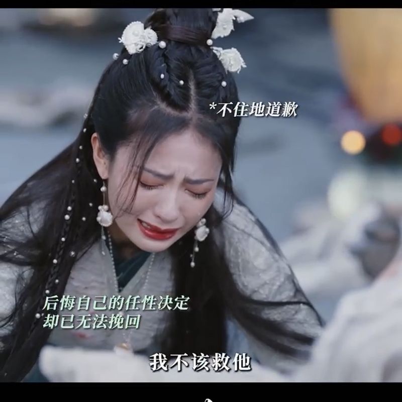 Bông Tai Tua Rua Hình Hươu Trắng Phong Cách Hoàng Gia Trung Hoa Cổ Điển