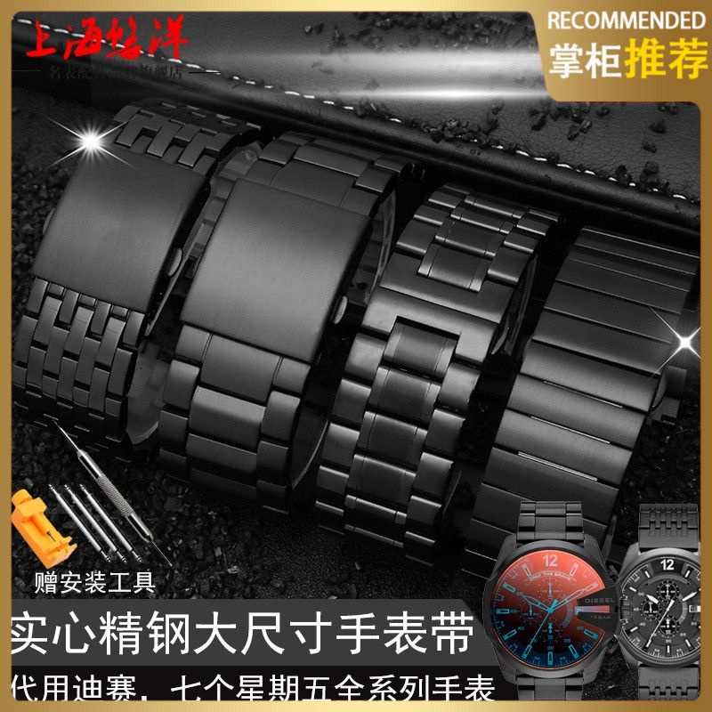Dây Đeo Đồng Hồ Bằng Thép Không Gỉ 24 26 28 30mm Phù Hợp Cho Diesel Armani Panerai sta
