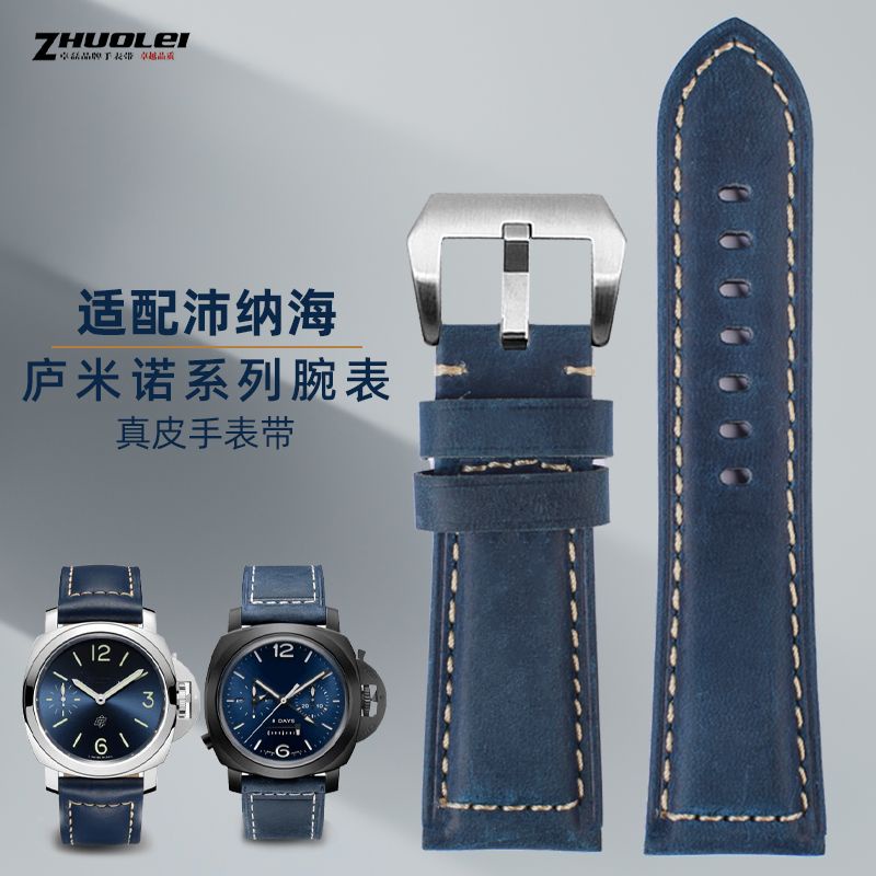 Dây Đeo Đồng Hồ Bằng Da Ngựa Xanh Dương PAM111 Diesel JEEP crazy horse Cảnh Sát Cho Panerai