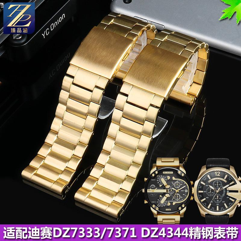 Phù Hợp Dây Đeo Kim Loại Màu Đen / Vàng Cho Đồng Hồ Diesel DZ7333 7371 4344