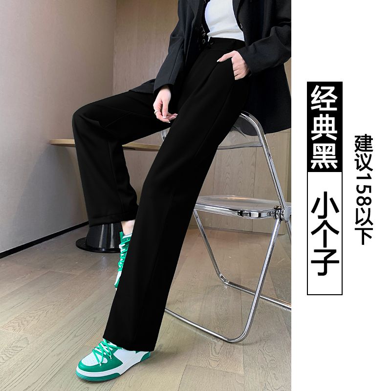 Bán Chạy Nhất Jiashucheng#Quần Dài Ống Rộng Lưng Cao Phong Cách Mới Dành Cho Nữ