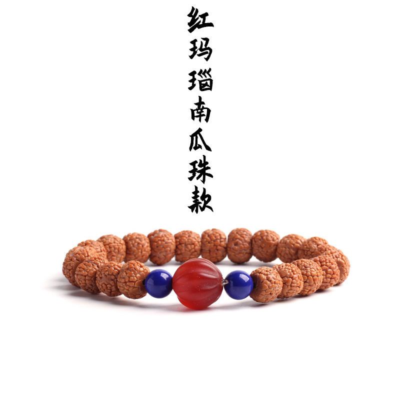 Vòng Tay Chuỗi Hạt Bồ Đề 5.25 Năm Cánh Phong Cách Phật Giáo Wenwan 5.25 Cho Nam Và Nữ