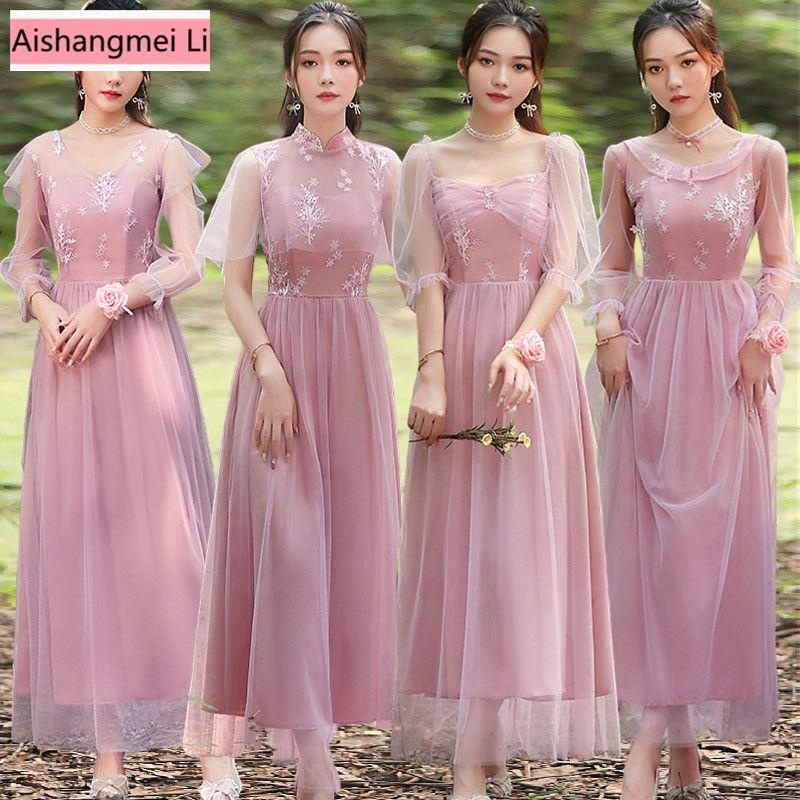 [Aishang Đẹp Phụ Kiện] Đầm Phù Dâu Dáng Ôm Dài Vừa Phải Mặc Hàng Ngày Chorus