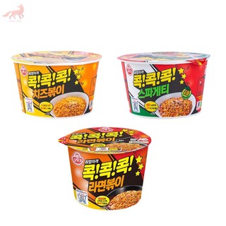 Ottogi Bokki Ramen / Kjajang / Cheese / Spag Hetchi Kup des 120g No des Korean Ramen