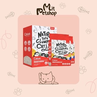 Cát đậu nành Cature Tofu - Cát vệ sinh cho mèo túi 7L