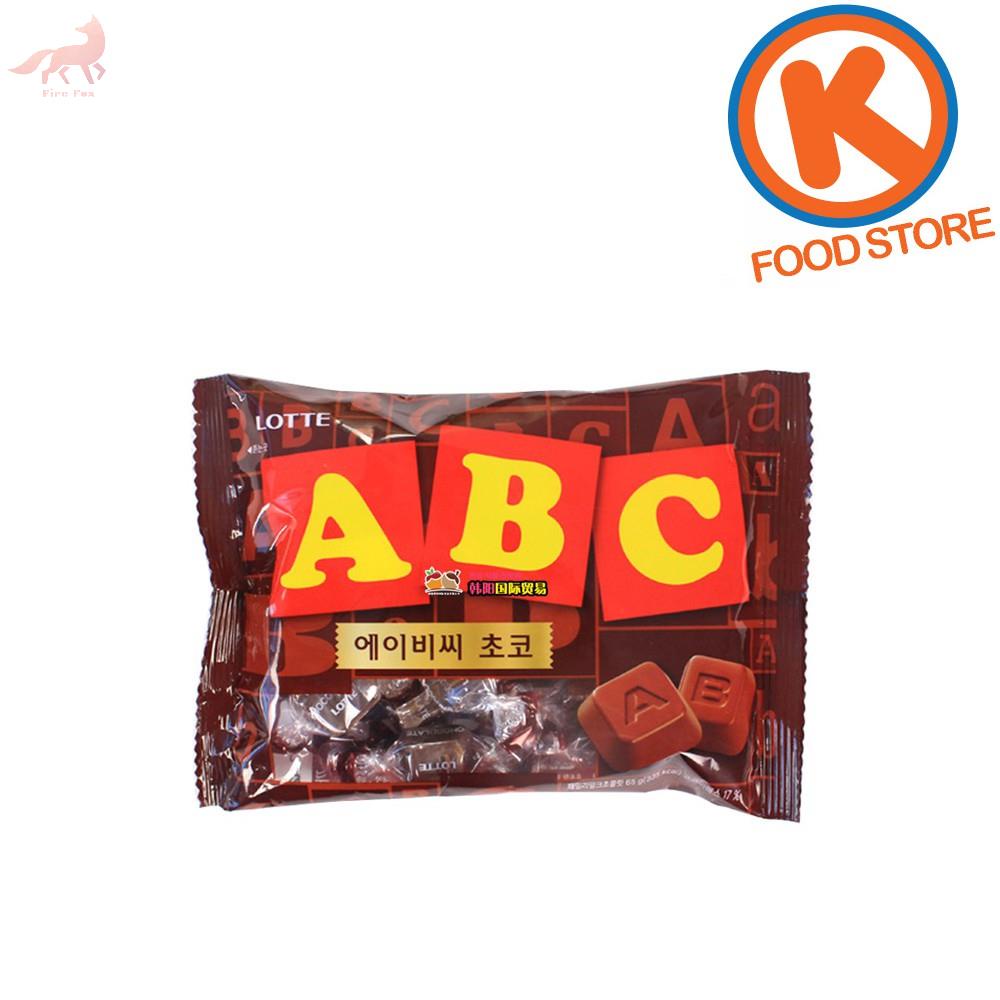Lotte ABC sữa monogram sô cô la đen 65g Snacks