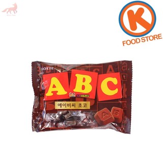 Lotte ABC sữa monogram sô cô la đen 65g Snacks