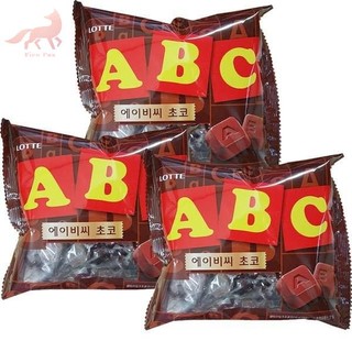 Lotte ABC sữa monogram sô cô la đen 65g Snacks