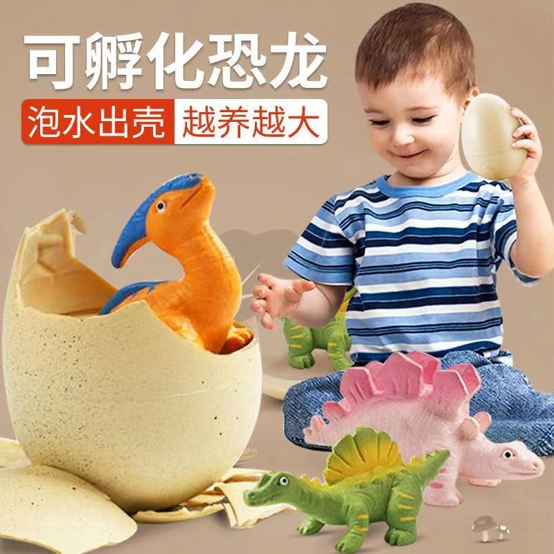 Đồ Chơi Trứng Khủng Long Nở Trong Nước 5.25 Dành Cho Bé