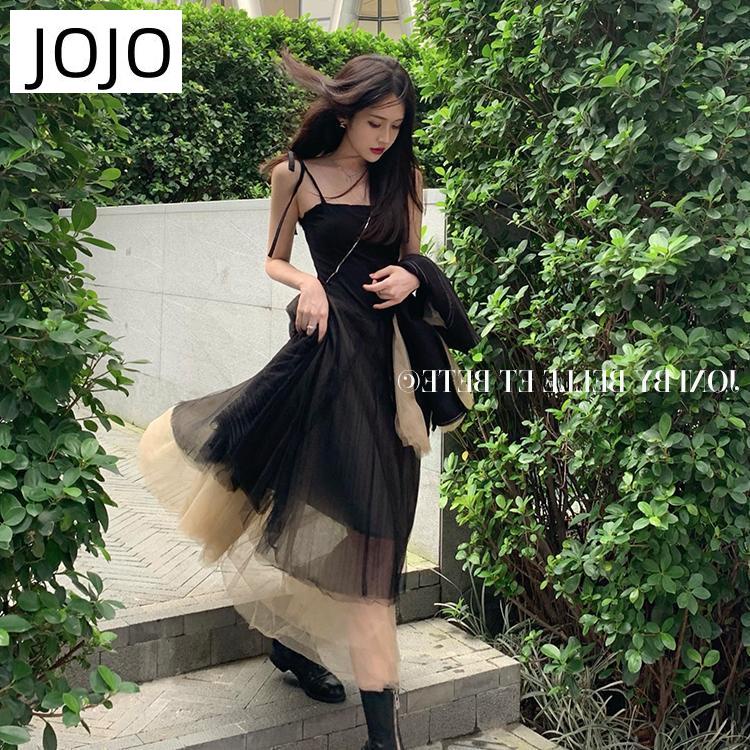 Đầm Hai Dây Dáng Dài Phối Màu Sắc Tương Phản Phong Cách Pháp Thời Trang Quyến Rũ Cho Nữ