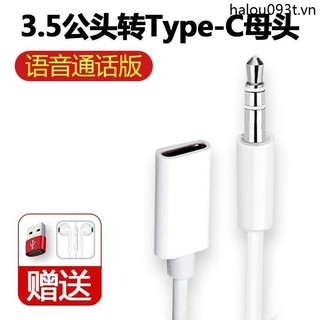 Đầu chuyển đổi tai nghe từ giắc cắm 3.5 sang cổng cắm type-c chuyên dụng