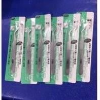 Nhíp Gắp Mụn Đầu Cong Chuẩn L017