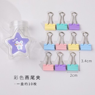 Hộp kẹp giấy nhiều màu