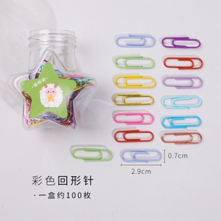 Hộp kẹp giấy nhiều màu