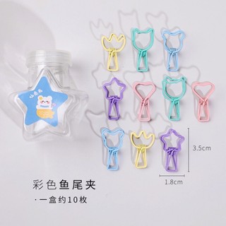 Hộp kẹp giấy nhiều màu