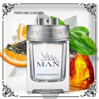 🅖🅐🅡🅓🅔🅝 ┊ nước hoa bvl man "rain essence" edp for men