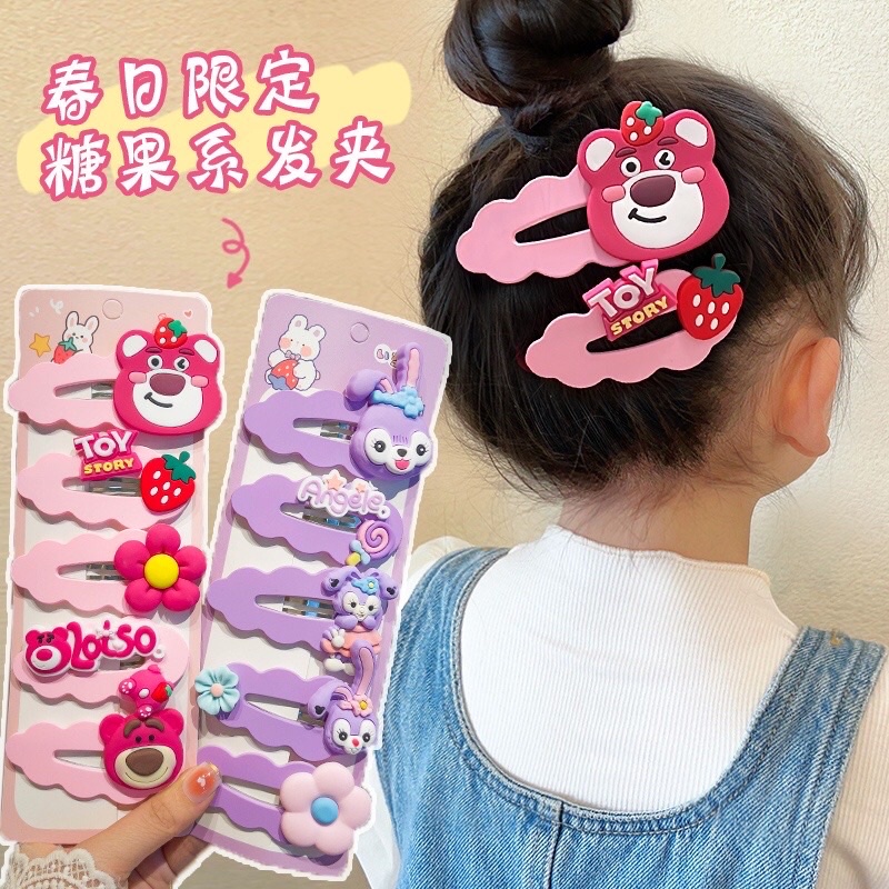 Set 5 kẹp gấu dâu Lotso hình đám mây màu hồng nhạt pastel dễ thương - Vĩ 5 cặp tóc gấu dâu lượn sóng Deperier