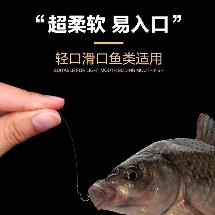 Thẻo Cước Lưỡi Tự Lật chuyên câu rô diếc - MP Fishing