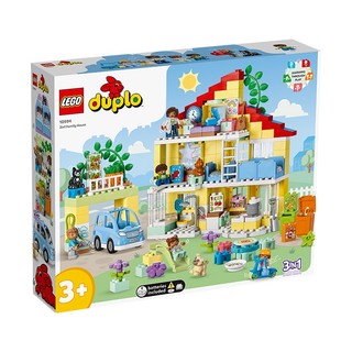 Đồ chơi lắp ráp ngôi nhà gia đình 3 trong 1 lego duplo 10994