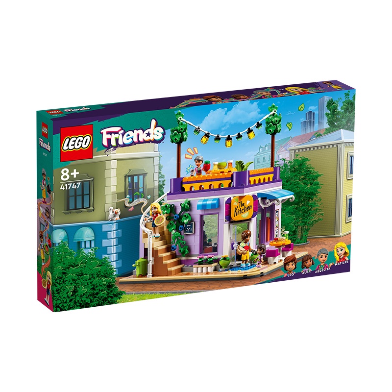 Đồ Chơi Lắp Ráp Tiệm Ăn Trung Tâm Thành Phố Heartlake Lego Friends 41747 (695 chi tiết)