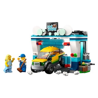 Đồ Chơi Lắp Ráp Trạm Rửa Xe Lego City 60362 (243 chi tiết)