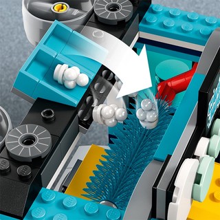 Đồ Chơi Lắp Ráp Trạm Rửa Xe Lego City 60362 (243 chi tiết)