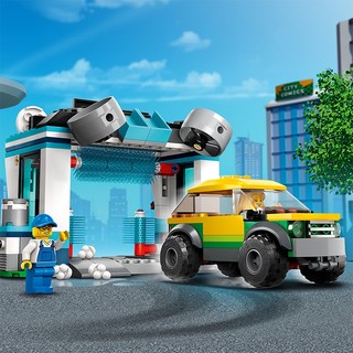 Đồ Chơi Lắp Ráp Trạm Rửa Xe Lego City 60362 (243 chi tiết)