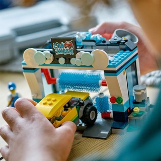 Đồ Chơi Lắp Ráp Trạm Rửa Xe Lego City 60362 (243 chi tiết)