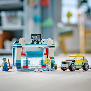 Đồ Chơi Lắp Ráp Trạm Rửa Xe Lego City 60362 (243 chi tiết)