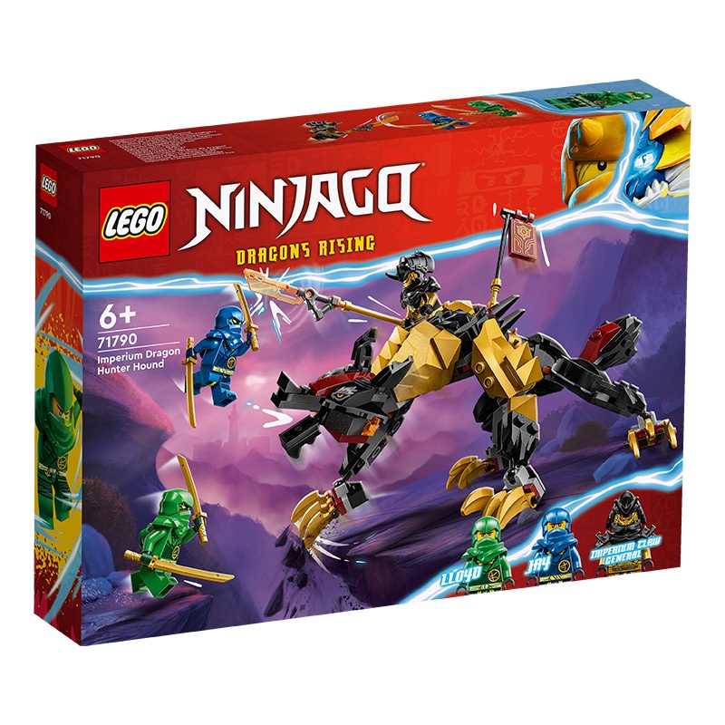 Đồ Chơi Lắp Ráp Quái Thú Săn Rồng Imperium Lego Ninjago 71790 (198 chi tiết)