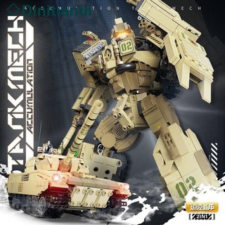 💥Sẵn sàng giao hàng🎊Tương thích LEGO Morph Mechanic Split Tank Mechanic Màu cơ bản Boy Split Mô hình Khối Đồ chơi