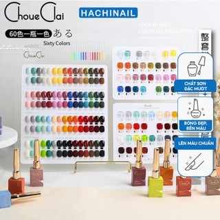 Set sơn gel Choueclai 60 màu chính hãng set sơn gel 60 màu chất đậm đặc lên màu chuẩn kèm bảng màu mica base top