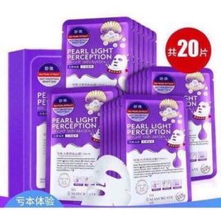 Mặt nạ dưỡng trắng HA Maycreate