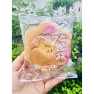 Combo 5 bánh bông lan Chiffon Hoa Anh Đào