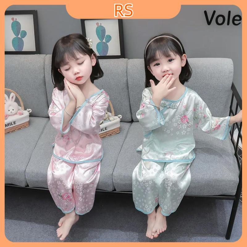 【Hot】 Mùa hè mới Ice Silk Giả lụa dài tay Quần áo ở nhà Phần mỏng Kiểu ins có thể mặc bên ngoài Bộ đồ ngủ trẻ em